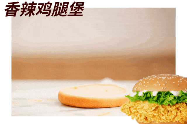 相約春天，相約華樂(lè)士！